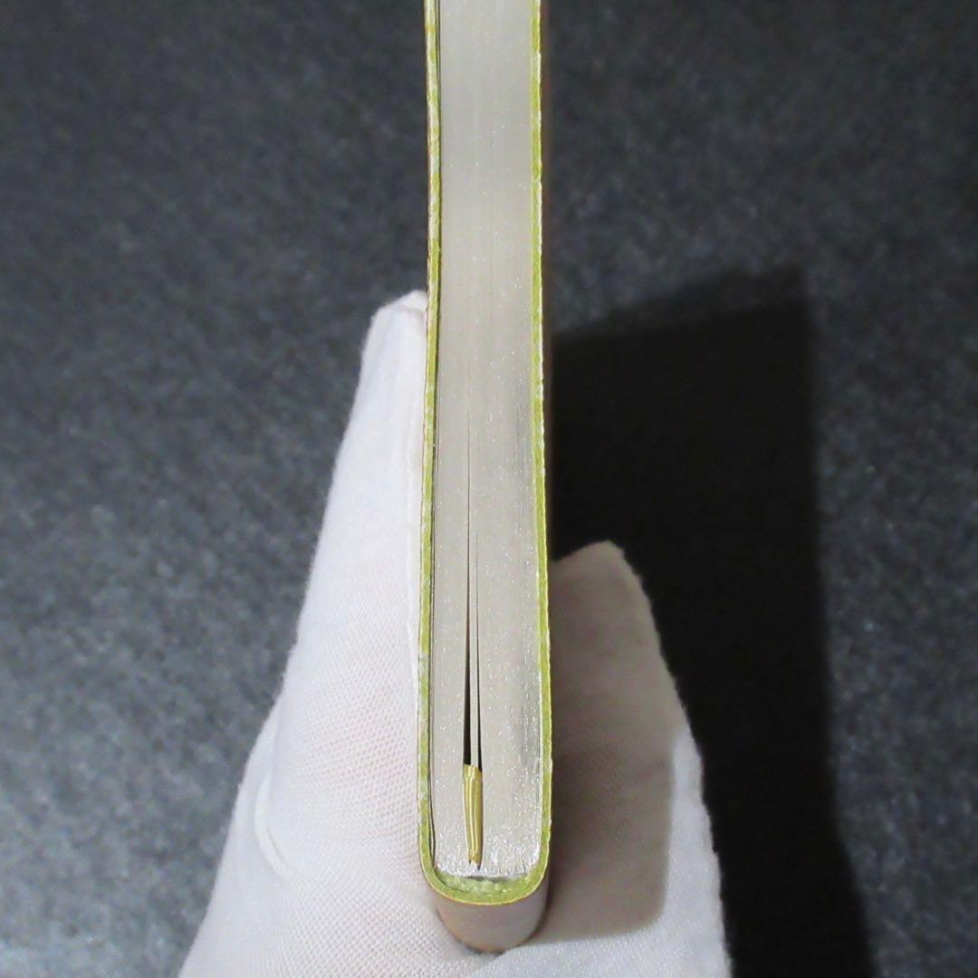 モンブラン ノート 146 フィンセント・ファン・ゴッホ 130284