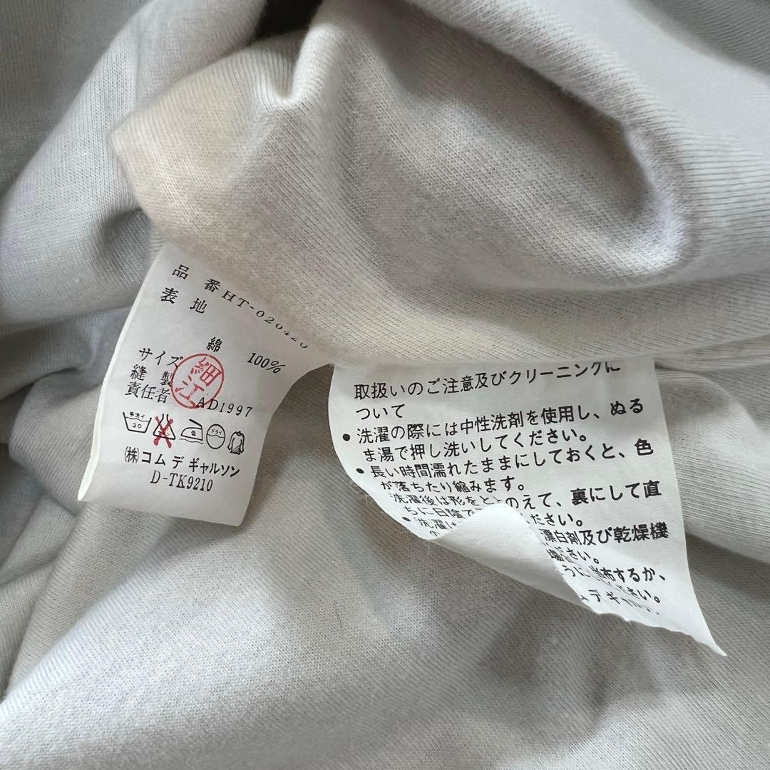 Comme des Garcons Homme 98SS 田中オム Tシャツ