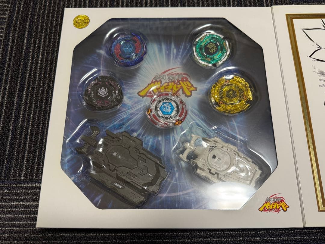 ベイブレードバースト メタルファイト復刻 セット