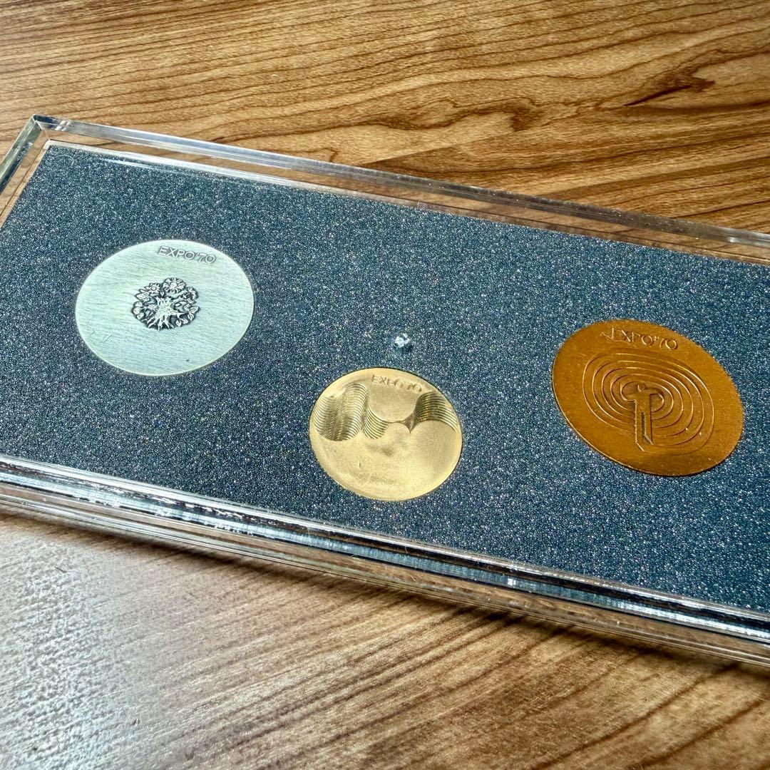 日本万国博覧会EXPO'70 記念メダルセット 金・銀・銅　状態非常に良し！