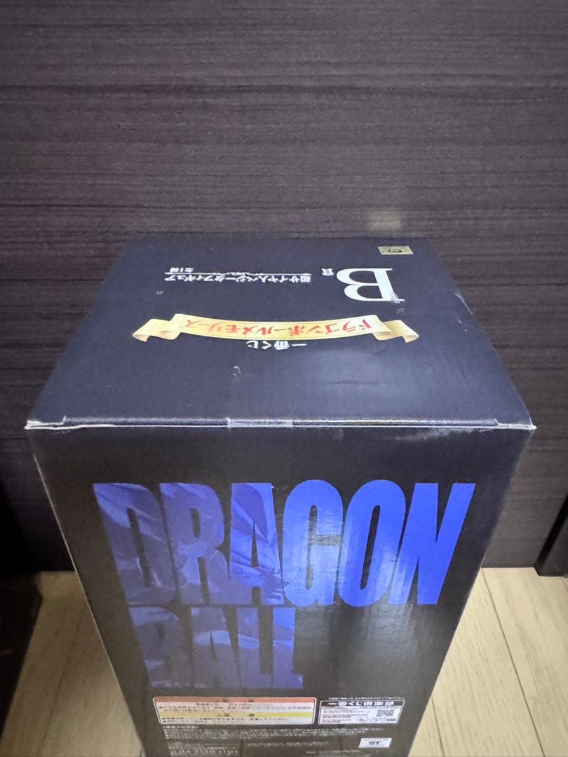 一番くじ　ドラゴンボールメモリーズ　A賞悟空　B賞ベジータセット　未開封　超希少