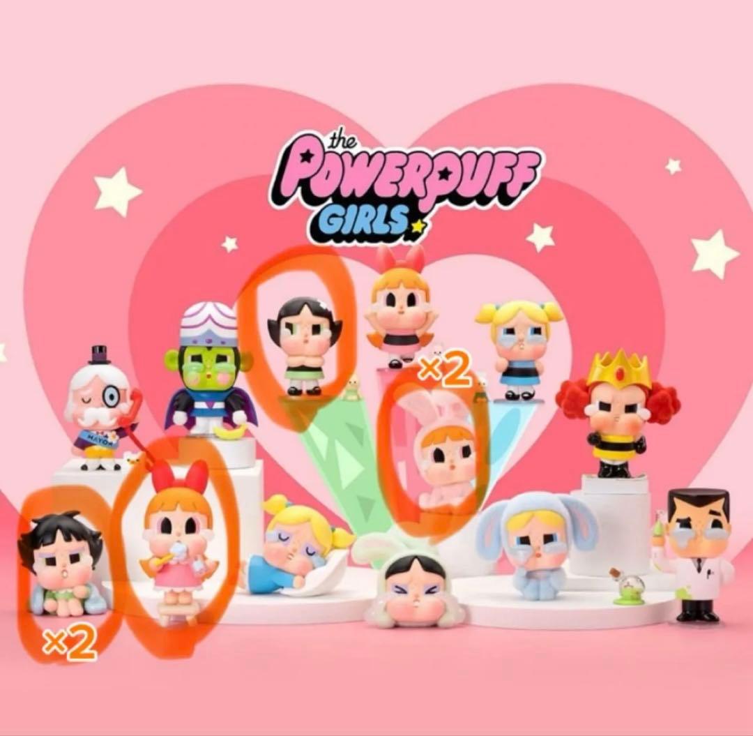 9290円/即購入OK★送料込