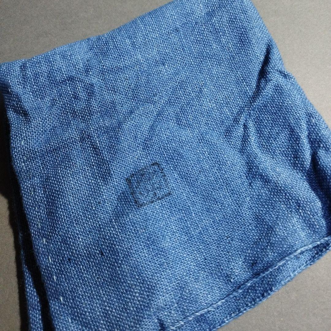 信楽　直方　茶碗　共箱