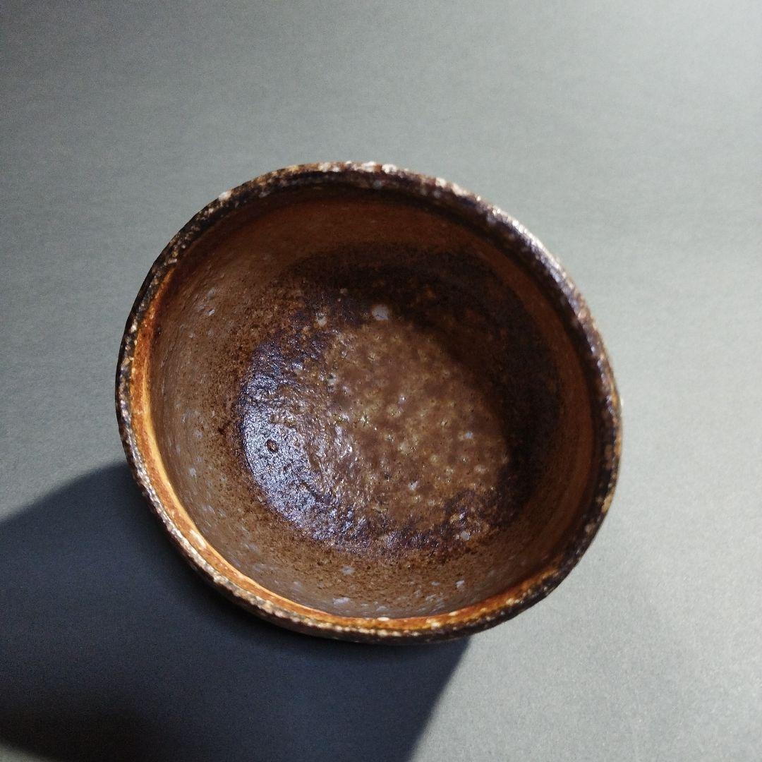 信楽　直方　茶碗　共箱