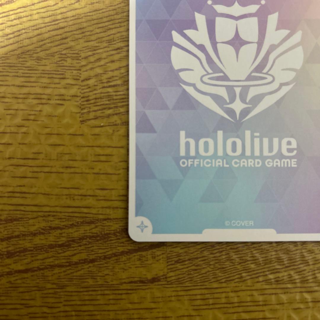 ホロカ 小鳥遊キアラ SEC hBP01-006