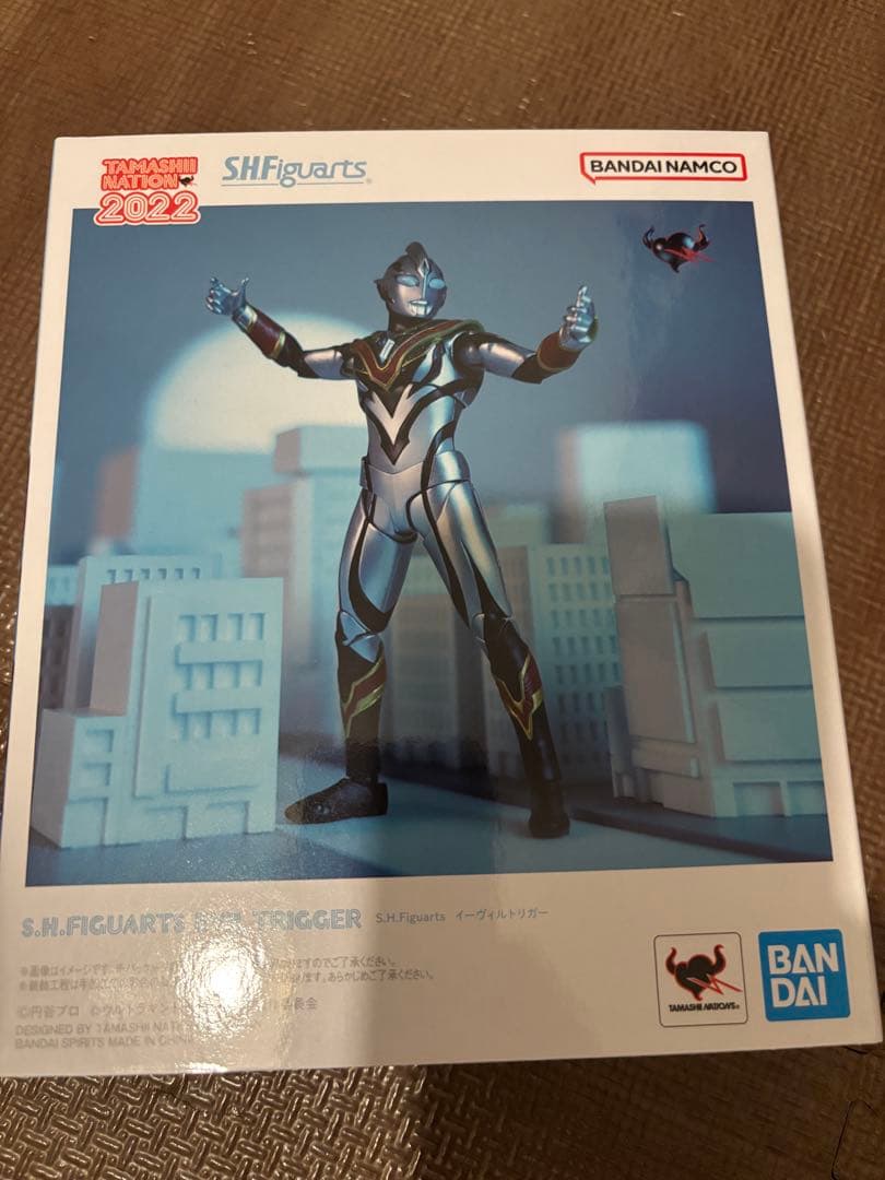 SHFiguarts ヴィランセット