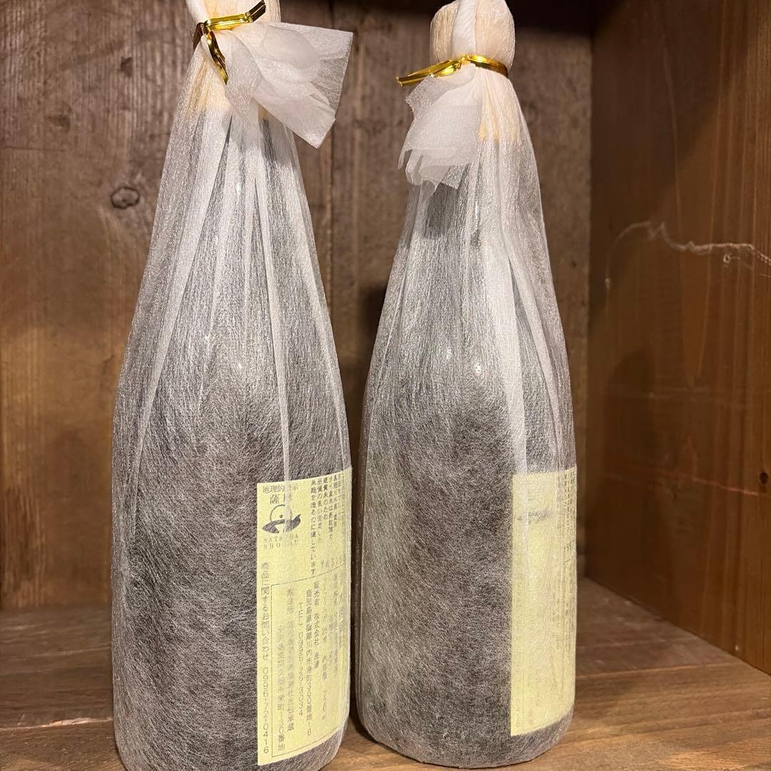 伊七郎　いひちろう　本格焼酎　720ml 2本セット　箱無し