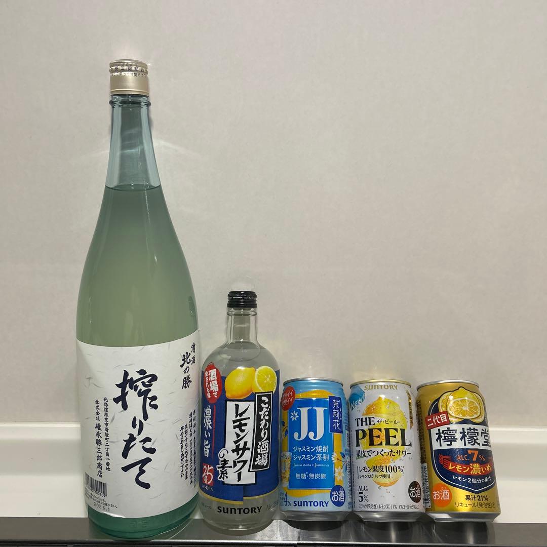 根室の銘酒、清酒 北の勝 搾りたて 1800ml 2026年1月製 他