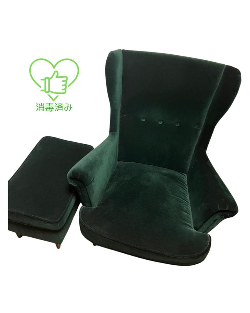 【IKEA ストランドモン アームチェア ＋ オットマン セット】グリーン