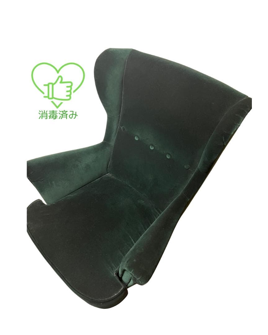 【IKEA ストランドモン アームチェア ＋ オットマン セット】グリーン