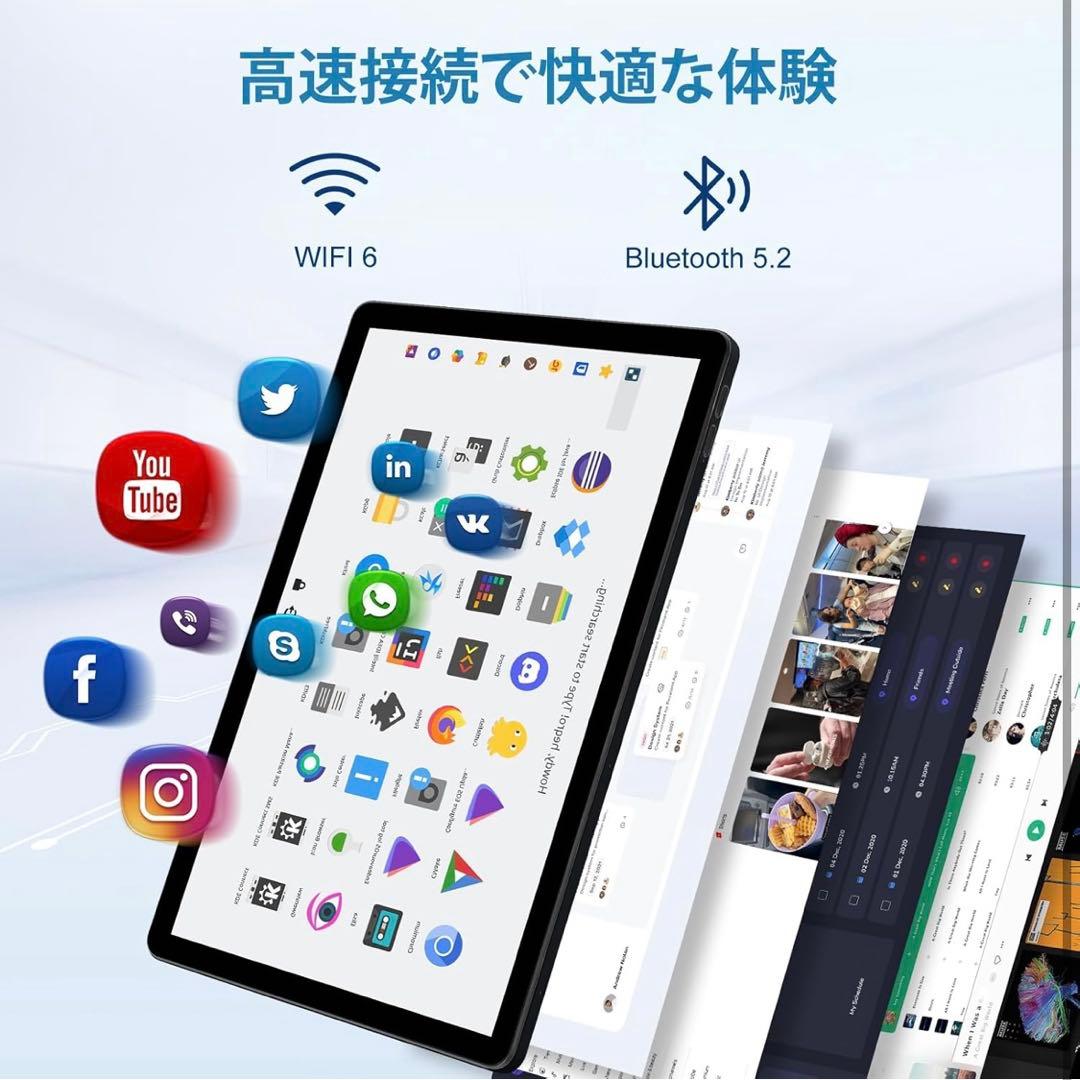 HiGrace タブレット 10インチ以上 顔認識