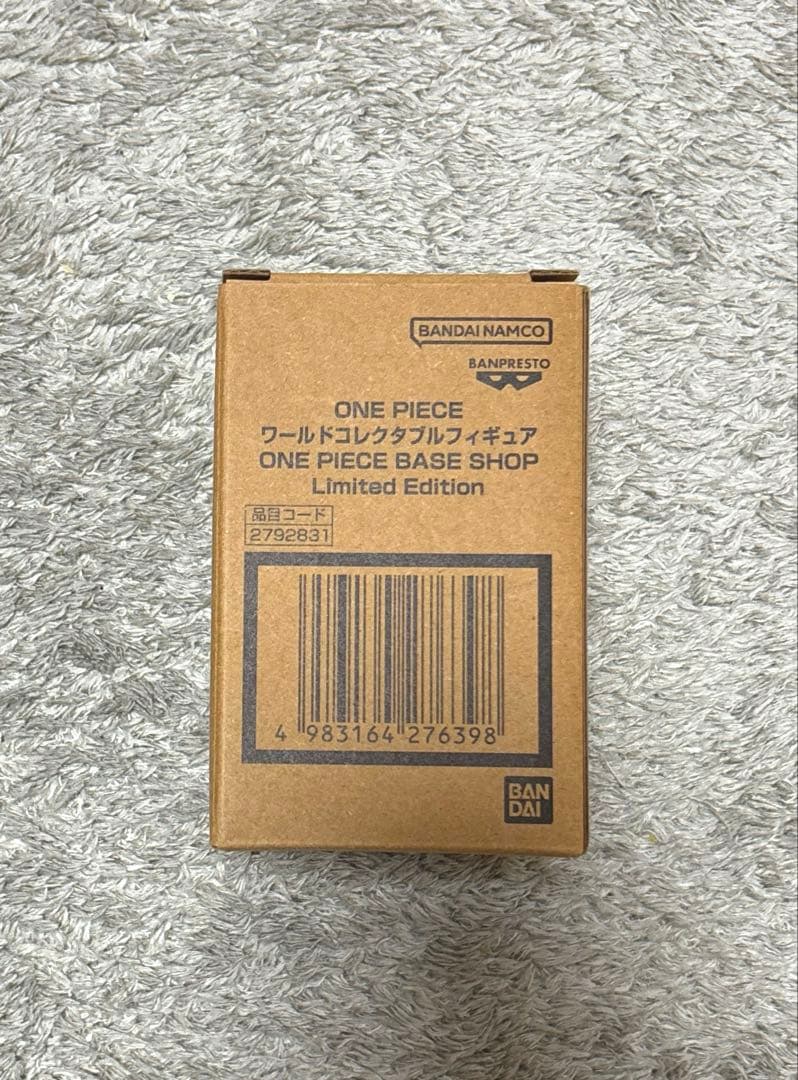 ワンピース BASE SHOP 限定 ワールドコレクタブルフィギュア