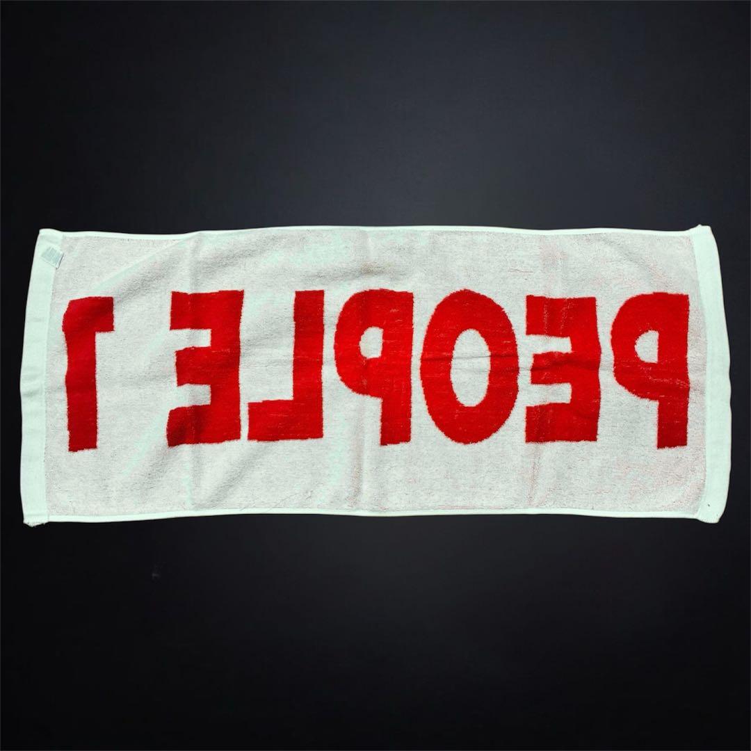 PEOPLE 1 タオル まとめ売り