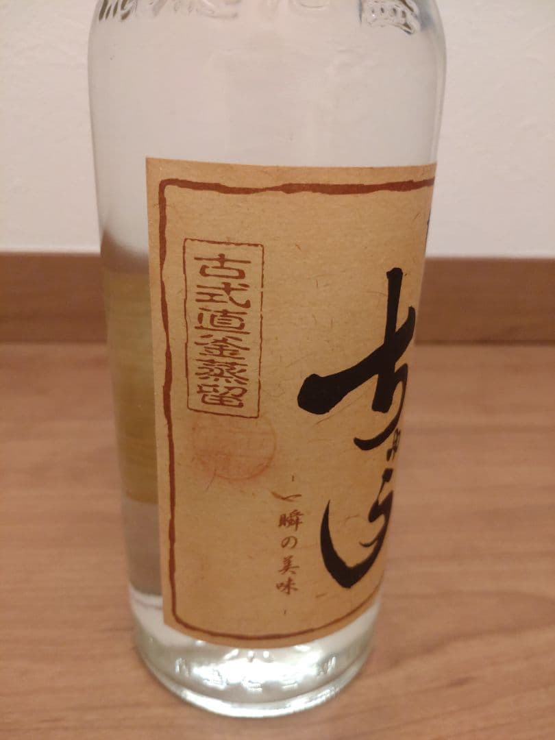 本場泡盛／請福酒造　ひとときのちゅら~一瞬の美味〜