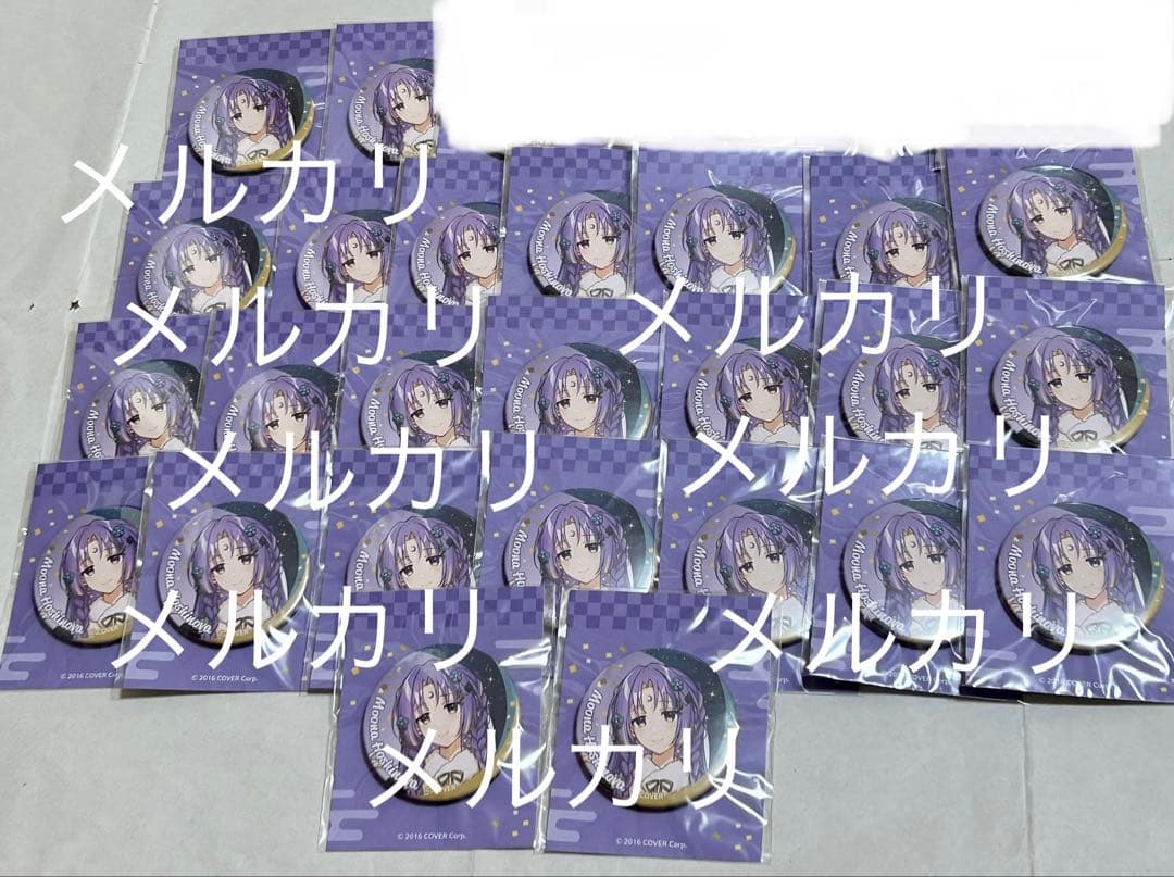 ホロライブ hi:BANA 着物衣装 缶バッジ25点 ムーナ・ホシノヴァ