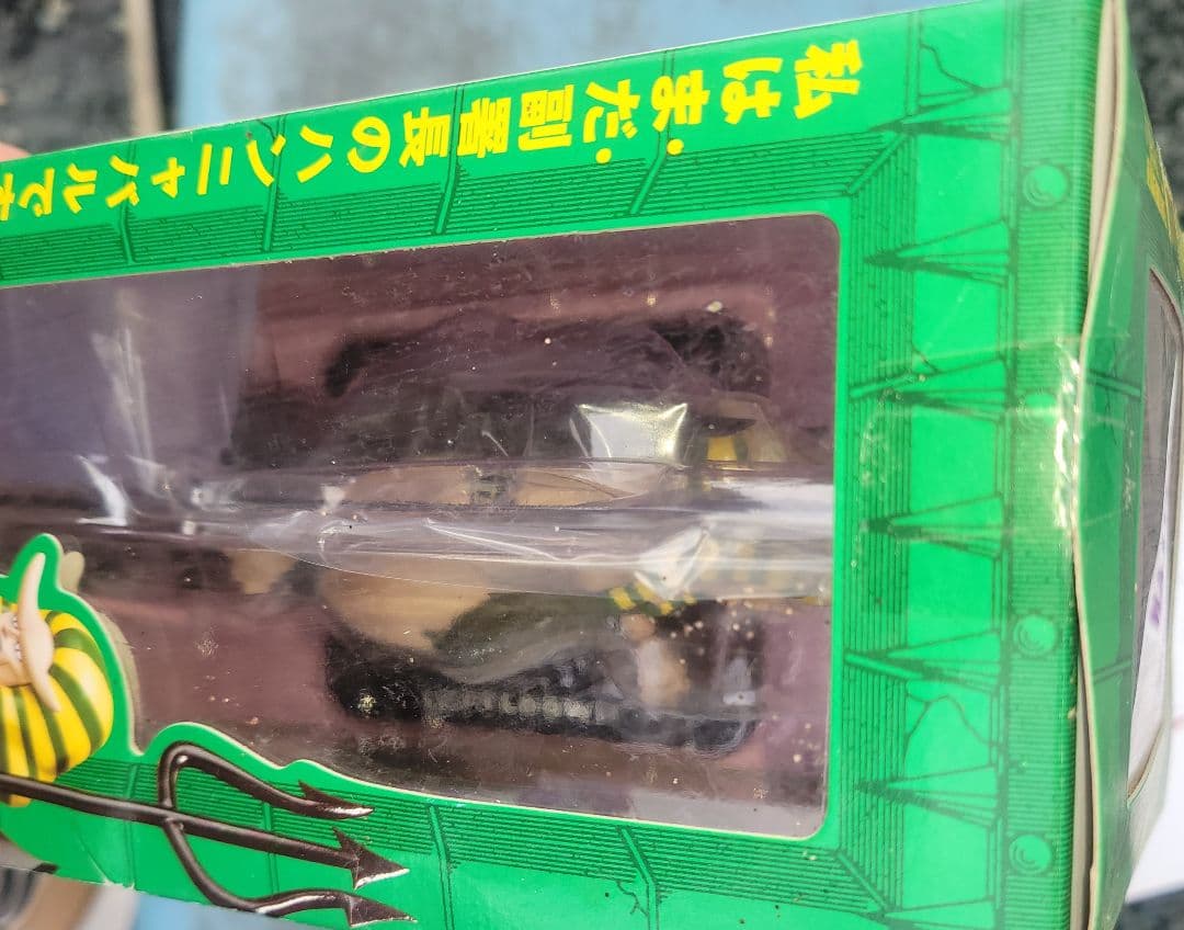 フィギュアーツZERO　ワンピース　ハンニャバル　マゼラン