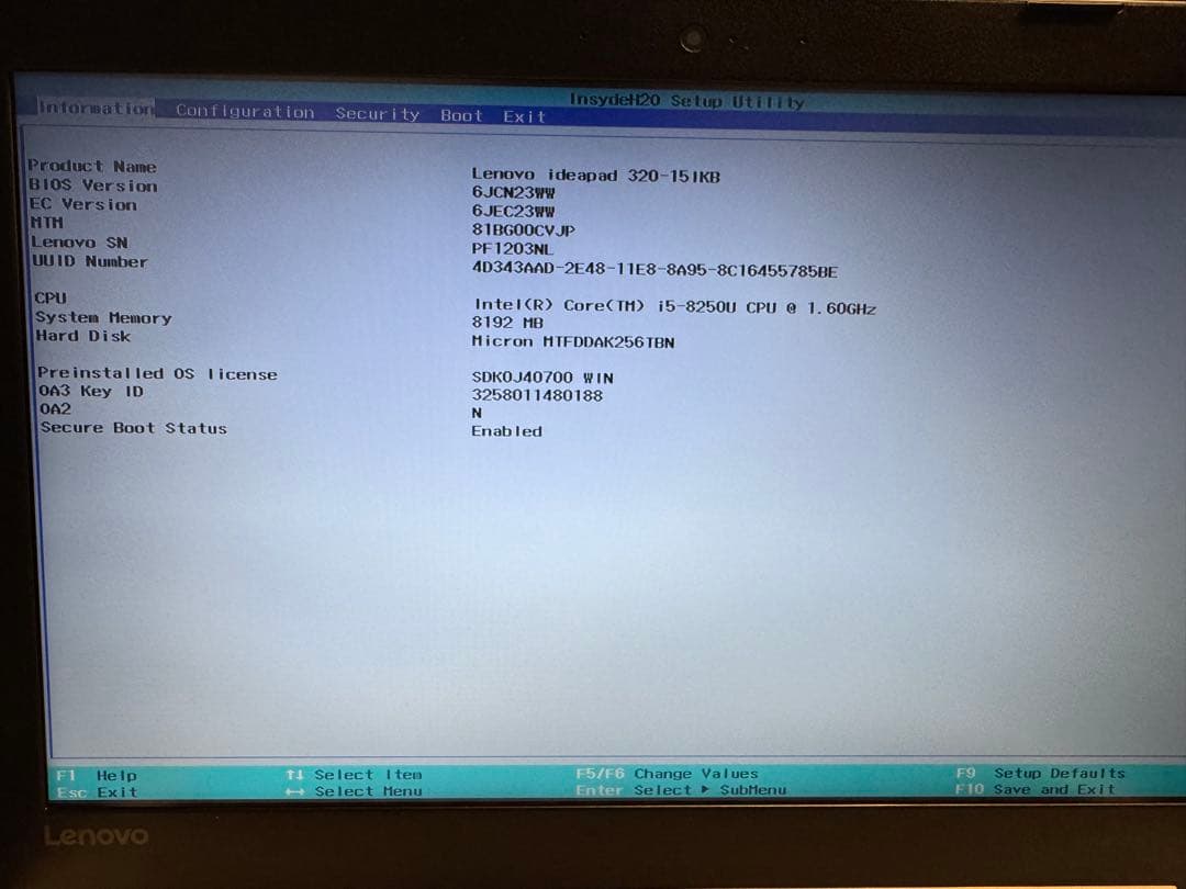 美品 15型 ホワイトカラー Lenovo ideapad 320 i5 8世代