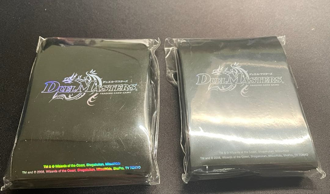 デュエルマスターズ スリーブ 2セット