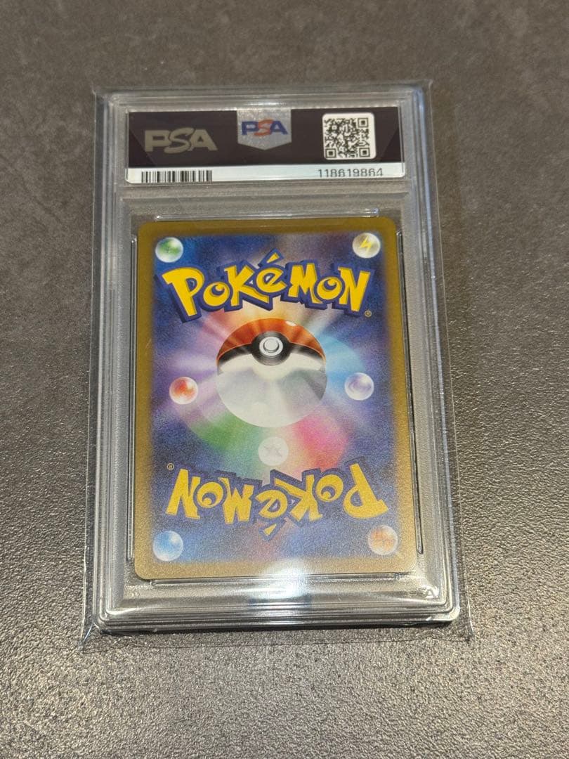 【PSA10】ブラッキー YU NAGABA 長場 ポケモンカード