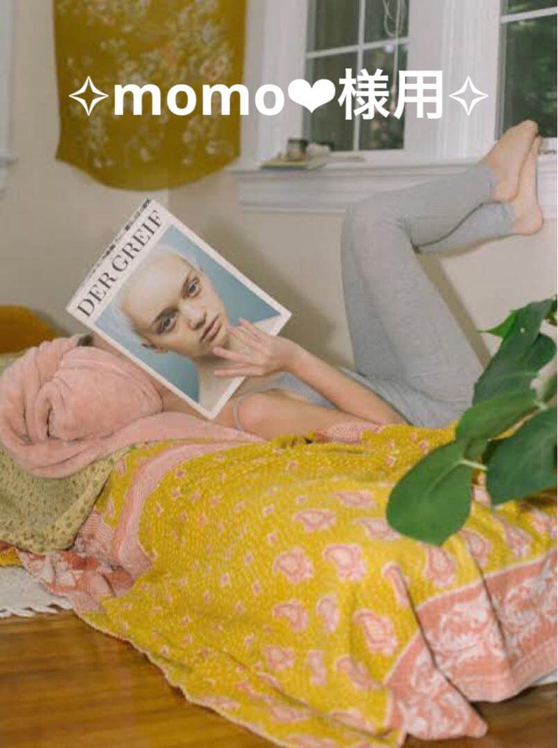 ✧momo様用✧カンタキルト＆キリム クッションカバー