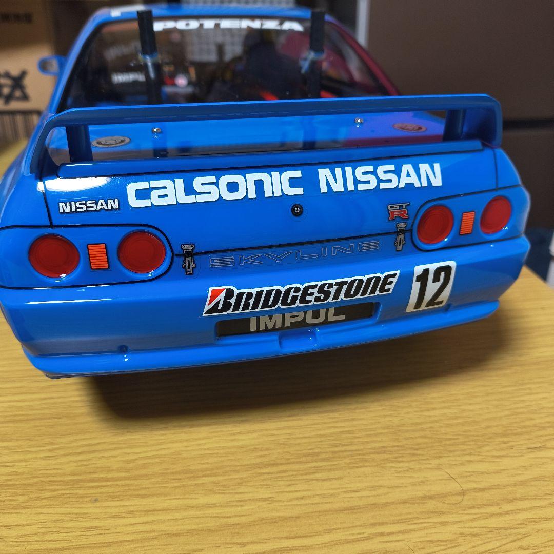 タミヤ　スカイラインボディ（ホイール、タイヤ、LED付き）のみ