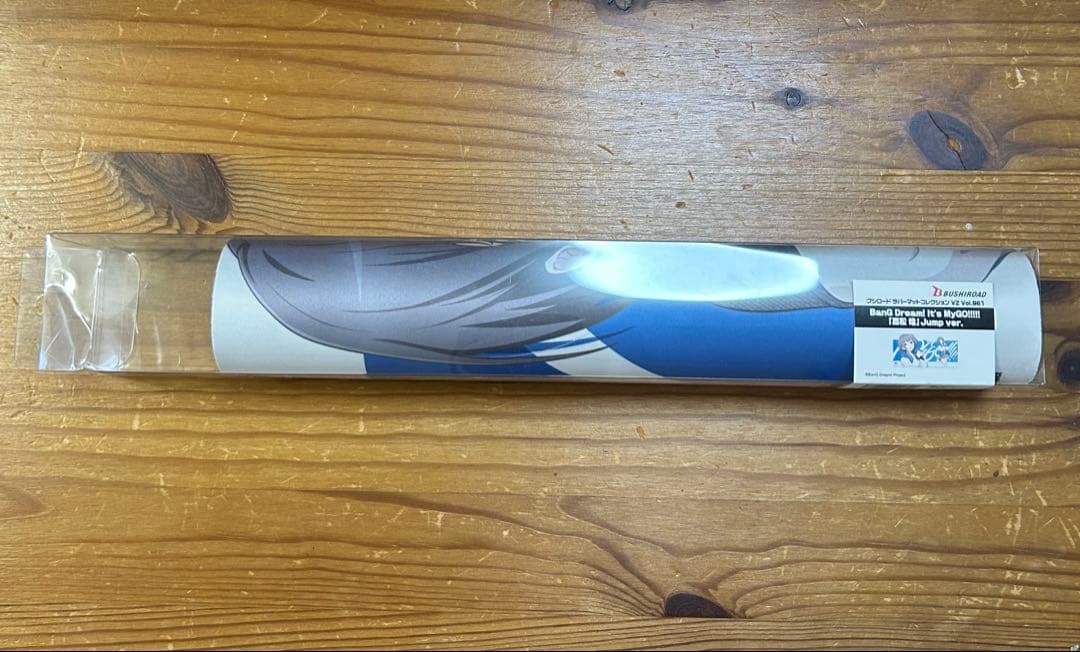 バンドリ ガルパ 高松燈 ラバーマット Jump MyGO!!!!!