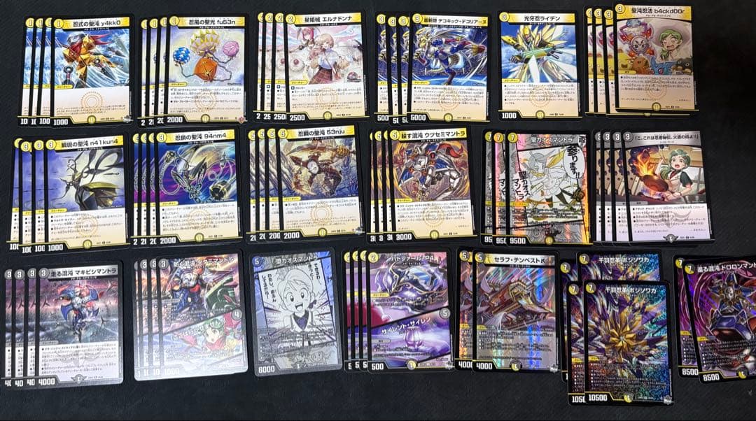 【デュエマ】シノビデッキ　大量調整パーツ付き