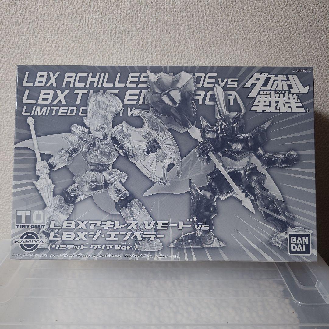 ​【お年玉価格】10%引！新品 ダンボール戦機 アキレス vs ジ・エンペラー