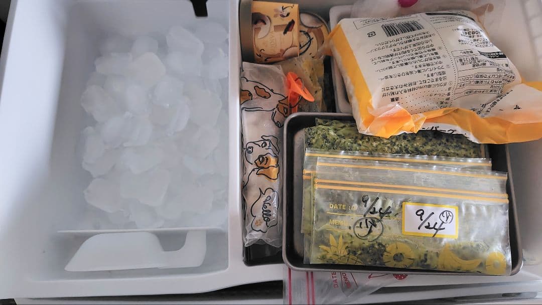 〘りりのクローゼットさま〙Panasonic 冷蔵庫 335L 2019年製