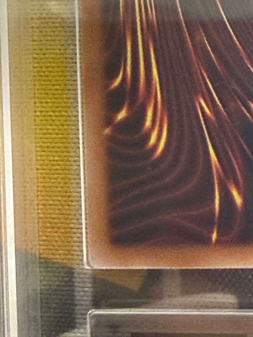 【ARS10】迷宮城の白銀姫 絵違い 25th クオシク PSA10相当