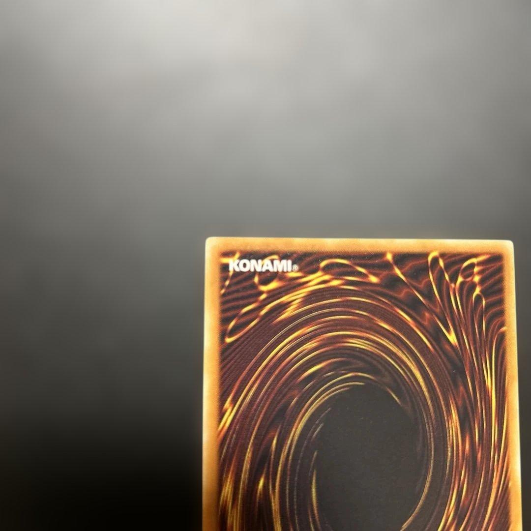 デーモンの召喚　レリーフ