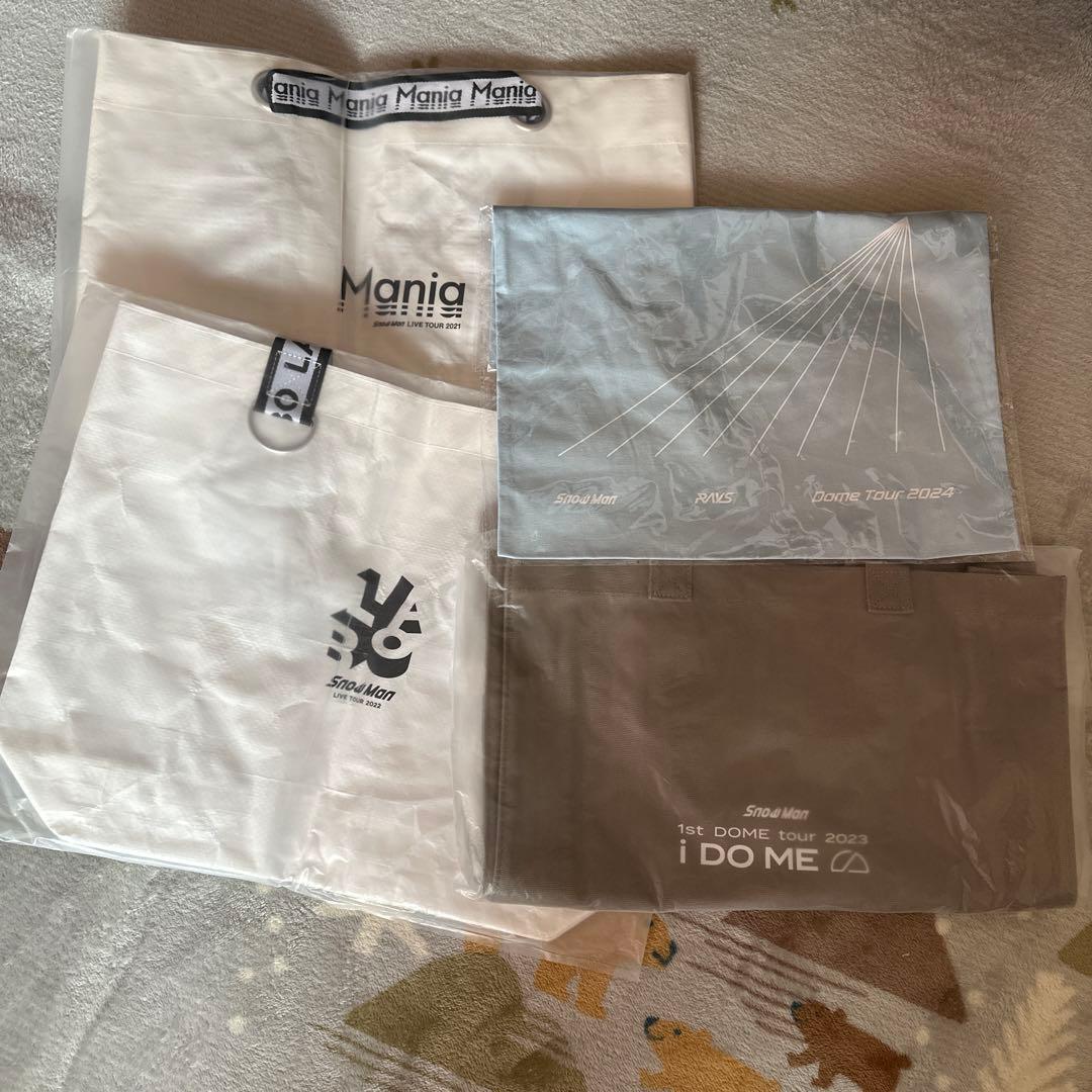 Man グッズ カレンダー まとめ売り