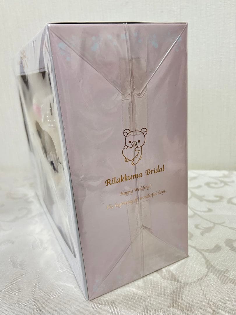 コリラックマ ウェルカムドール　ブライダル　新郎　新婦セット