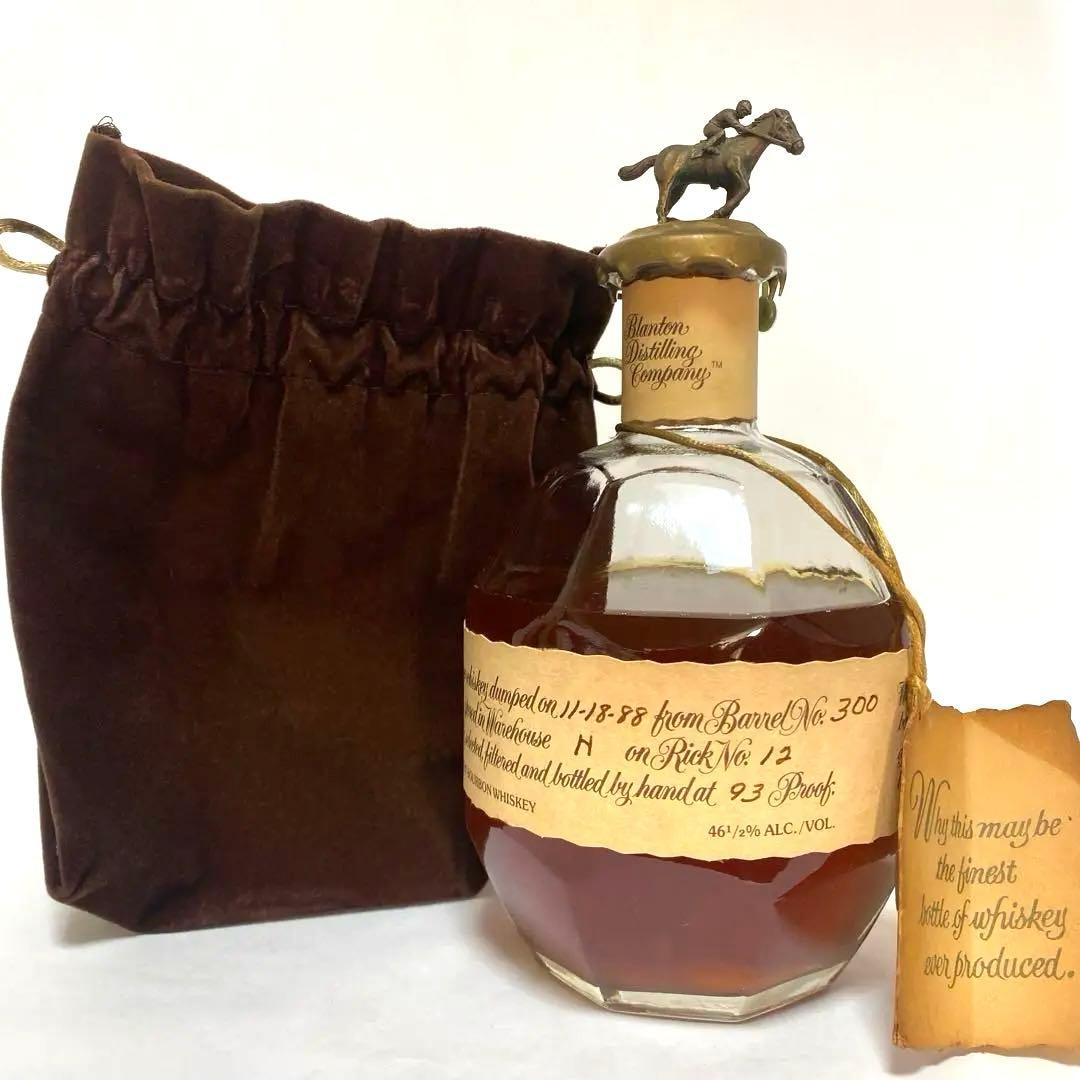 ブラントン 1988年　750ml 46.5%