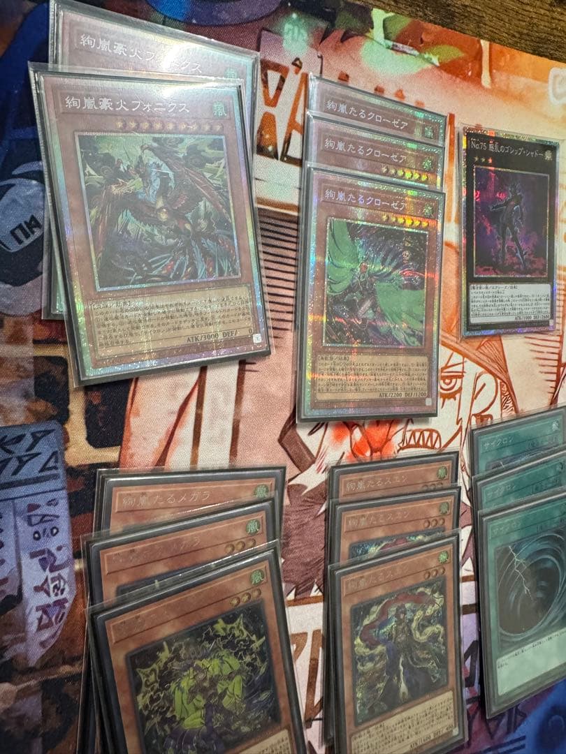 116 絢嵐　プリズマ　プリシク　クローゼア