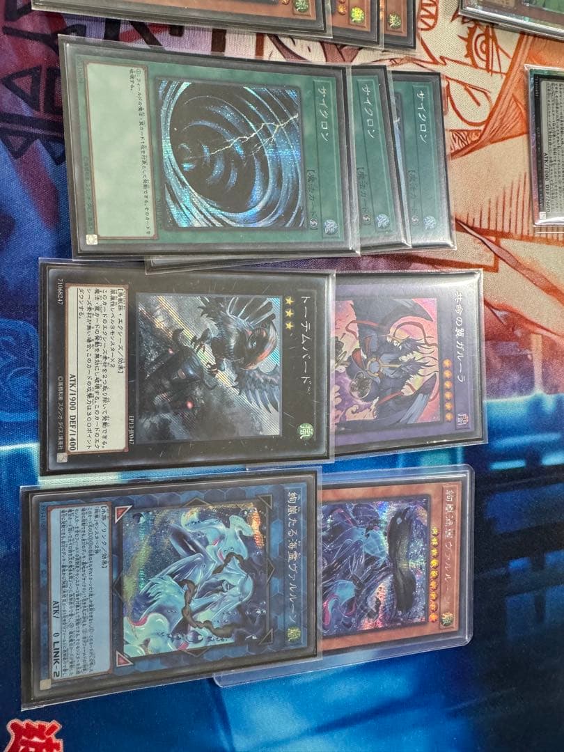 116 絢嵐　プリズマ　プリシク　クローゼア