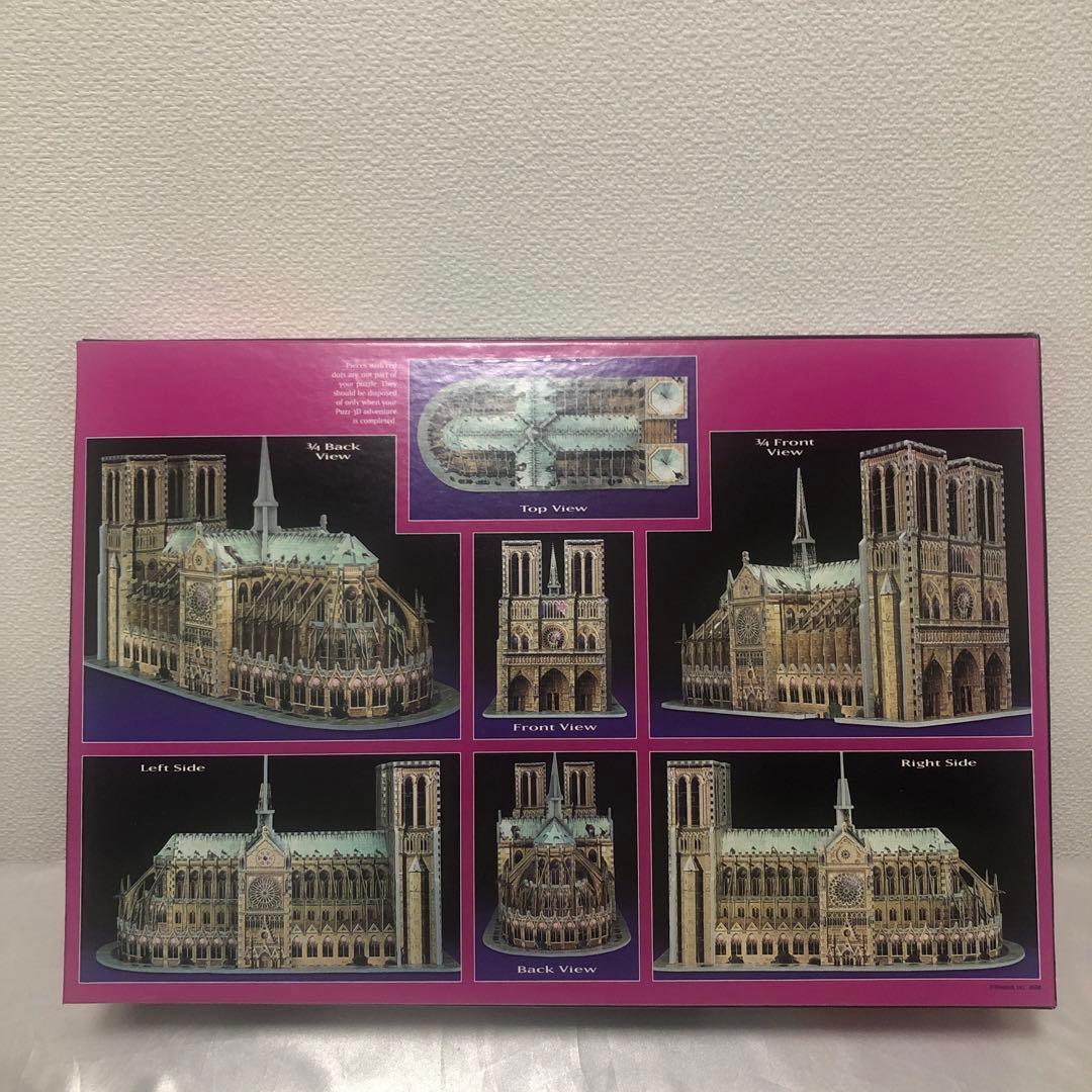 本格仕様の立体模型 ノートルダム大聖堂　３Dジグソーパズル　puzz 3d社