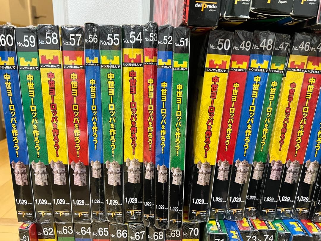 【全巻コンプリート】中世ヨーロッパを作ろう！自分でつくる美しい 中世のお城！