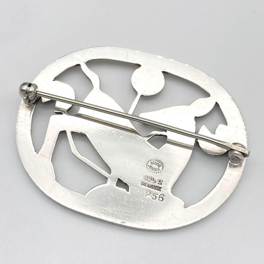 ジョージジェンセン 256 鹿 ブローチ アーノ・マリノウスキー SV925