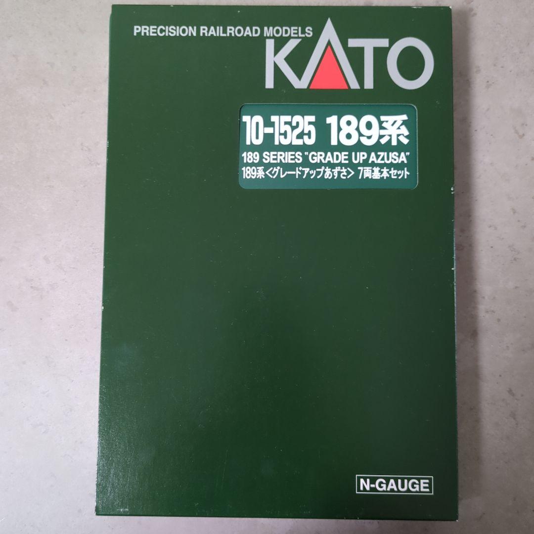 KATO 189系 グレードアップあずさ 7両セット 10-1525