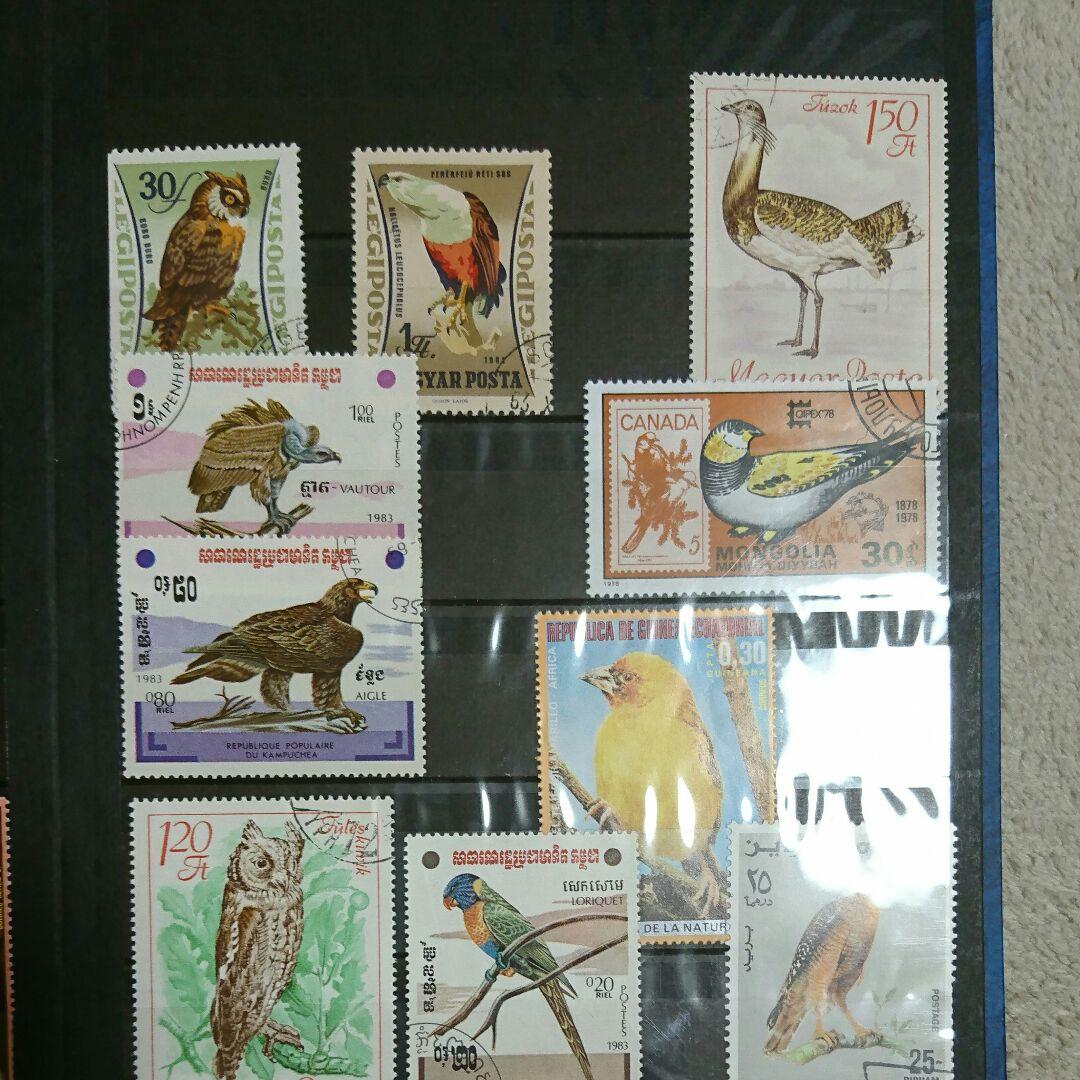 切手 ヴィンテージ