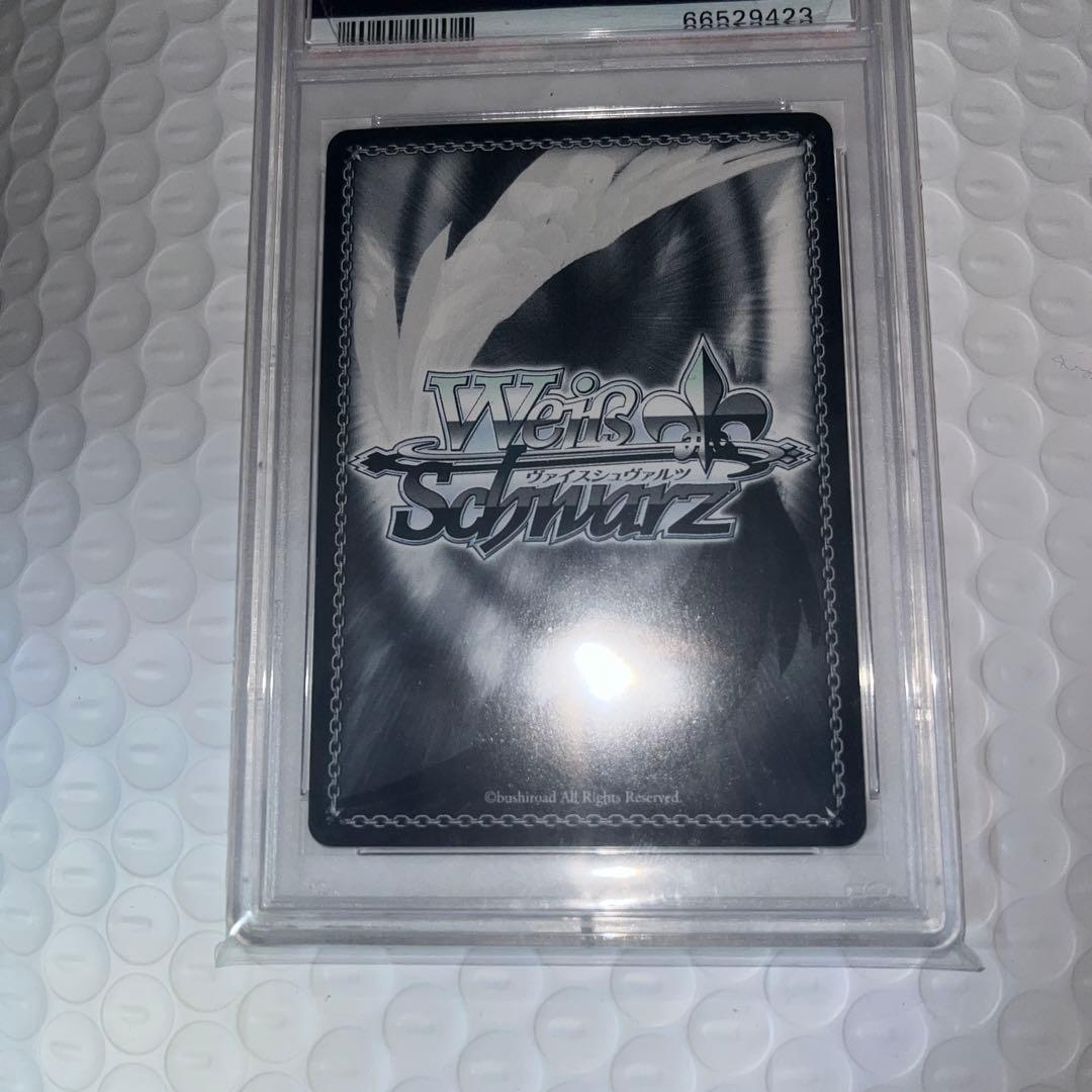 ヴァイスシュバルツ　パジャマパーティー　叶星　ssp アサルトリリィ　PSA10