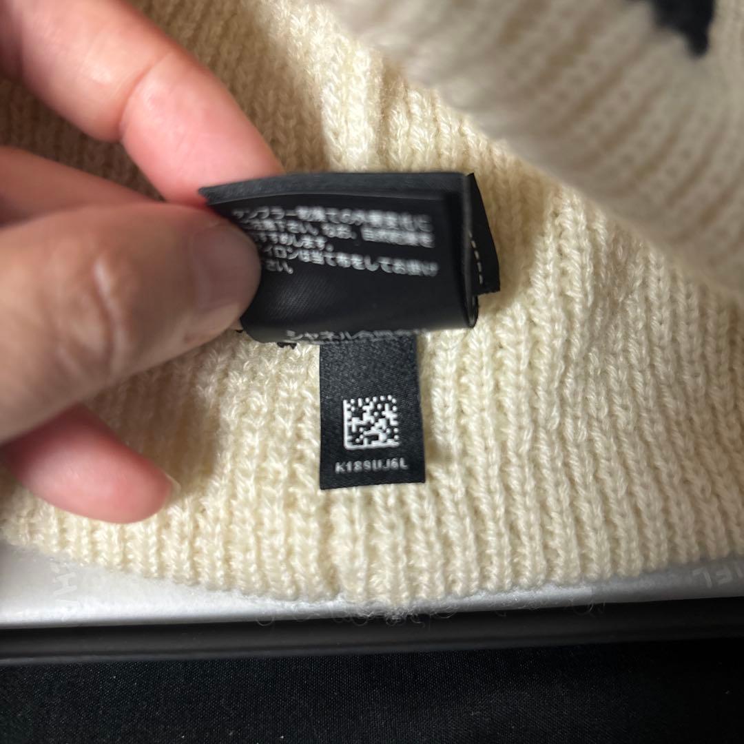 シャネル　ニットキャップ　ビーニー 24B CHANEL ホワイト　白　ニット帽