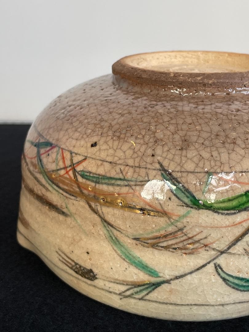 京焼 清水焼 燦光窯 井川和夫 菓子器 大鉢 片口 金彩 骨董 茶道具 ススキ文