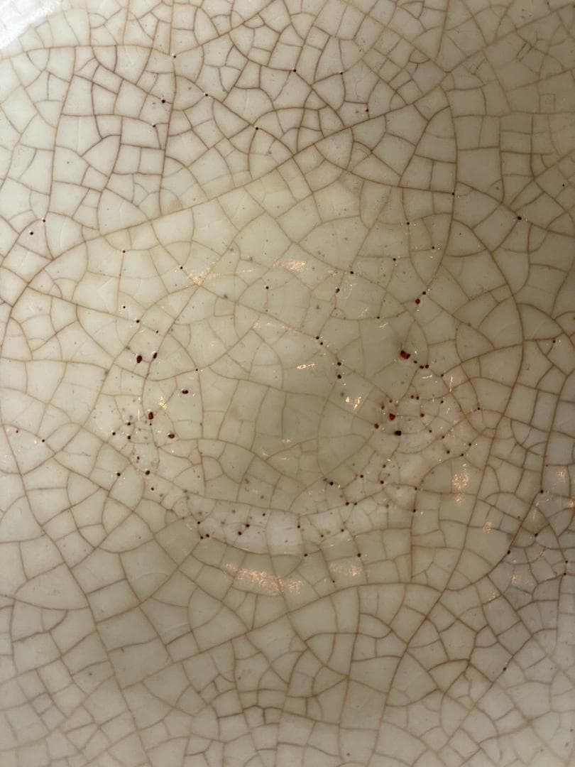 京焼 清水焼 燦光窯 井川和夫 菓子器 大鉢 片口 金彩 骨董 茶道具 ススキ文