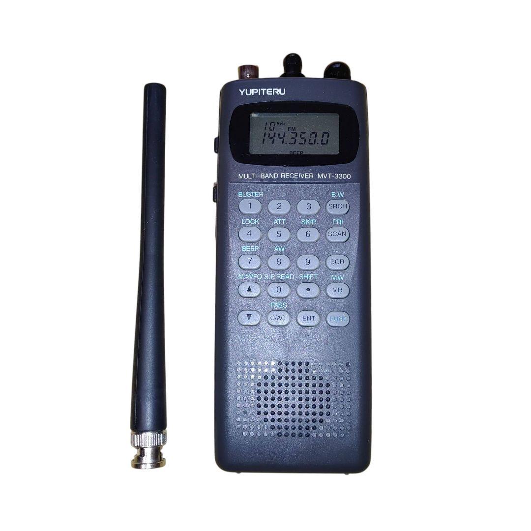 ユピテル　マルチバンドレシーバー　無線機　高感度受信機　MVT-3300