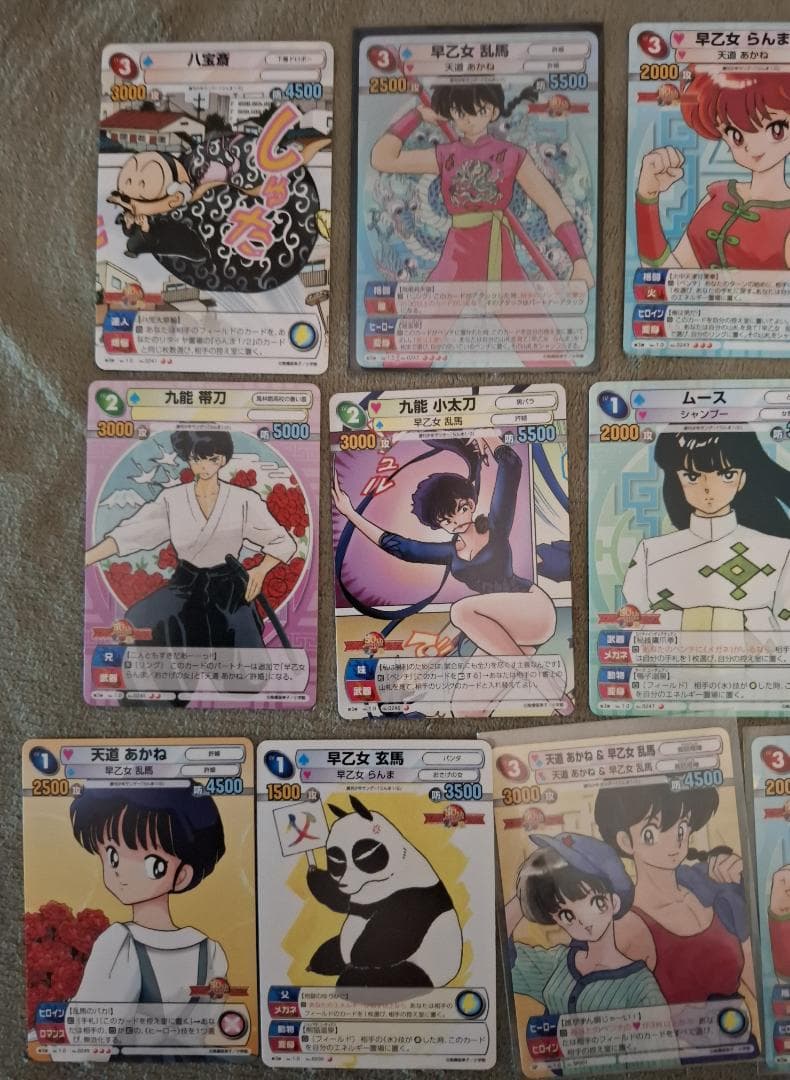 サンデーVSマガジン らんま1/2 13種セット 高橋留美子