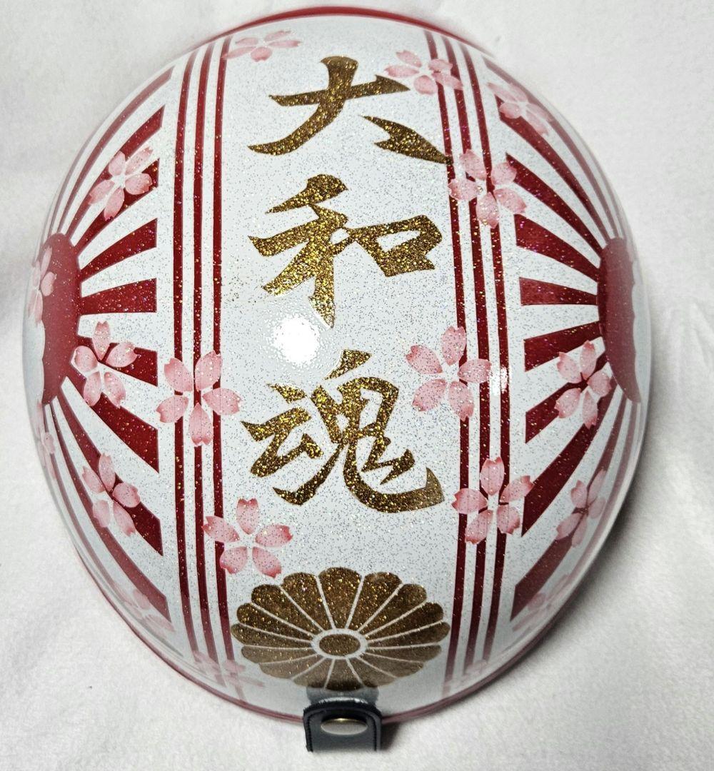 コルク半　カスタムカラー　日章旗　L