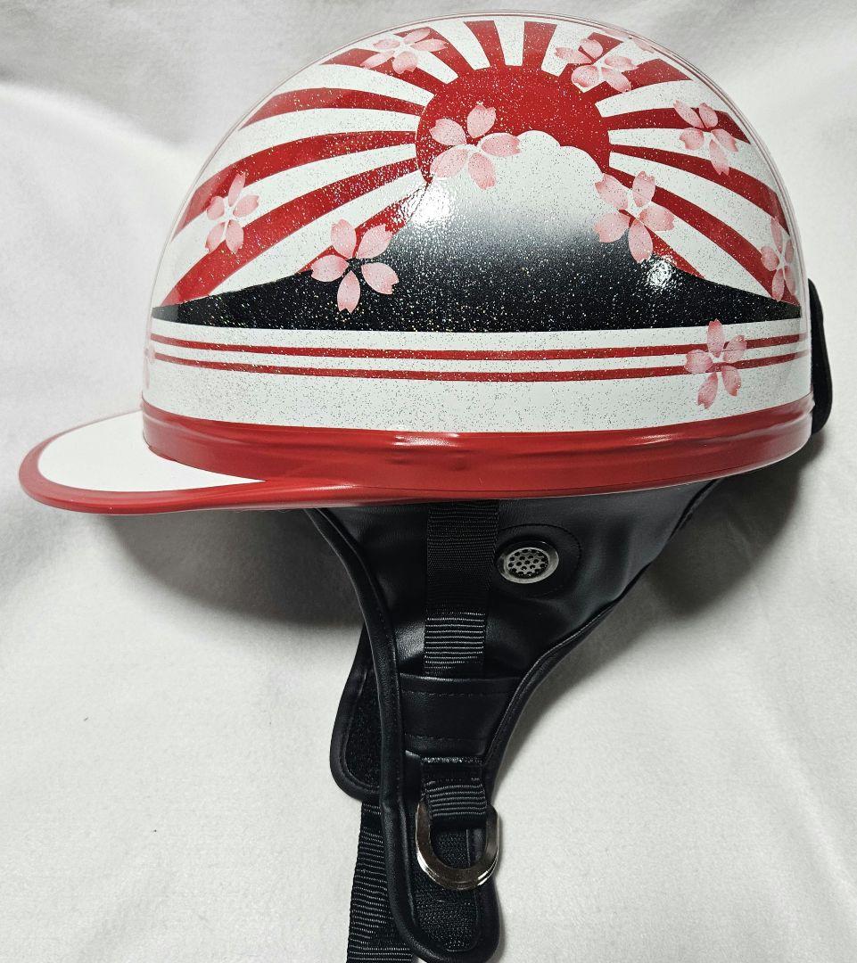 コルク半　カスタムカラー　日章旗　L