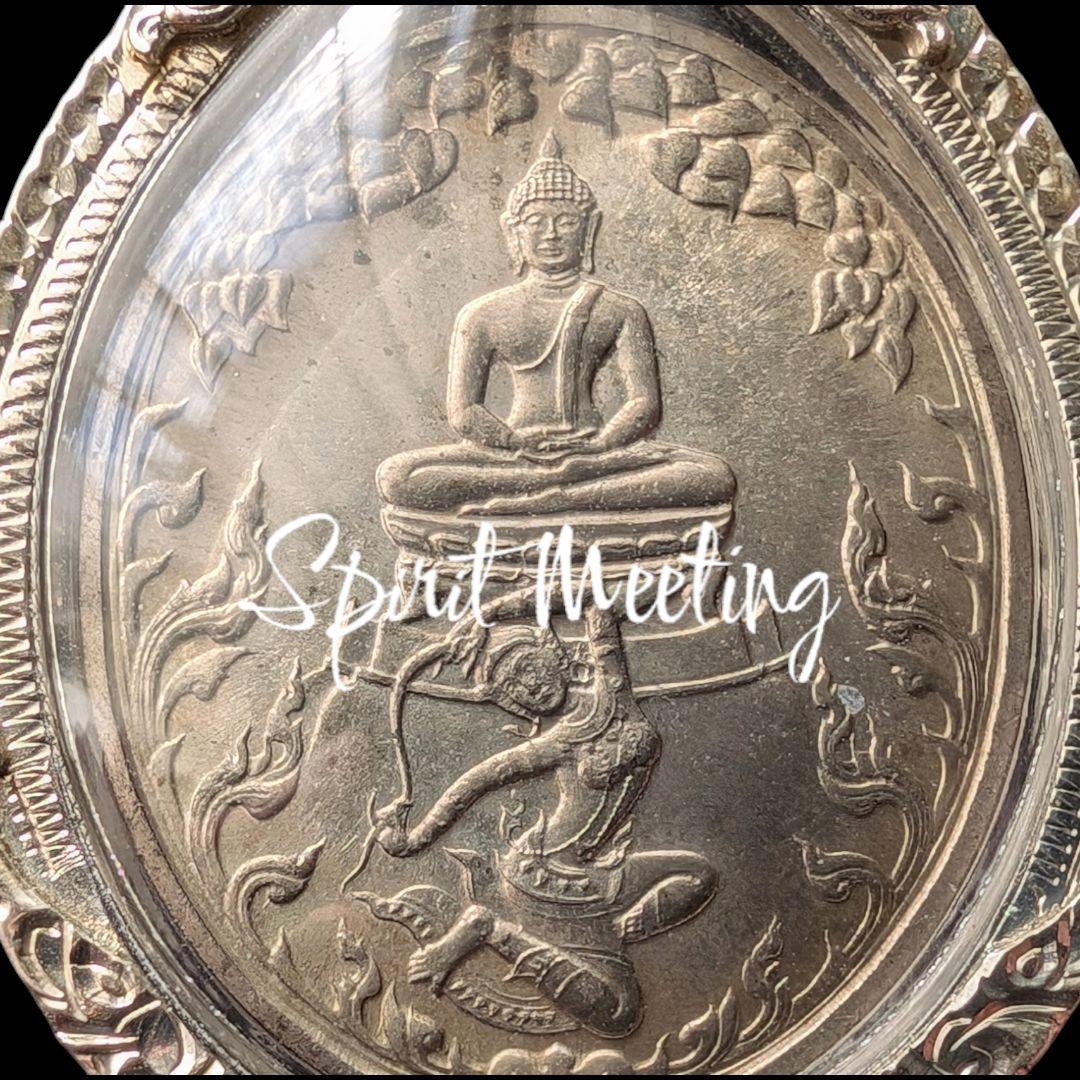 溢れる神聖さと美しさ　悪魔に勝利する+ダイヤモンドの鎧　純銀枠+証明書